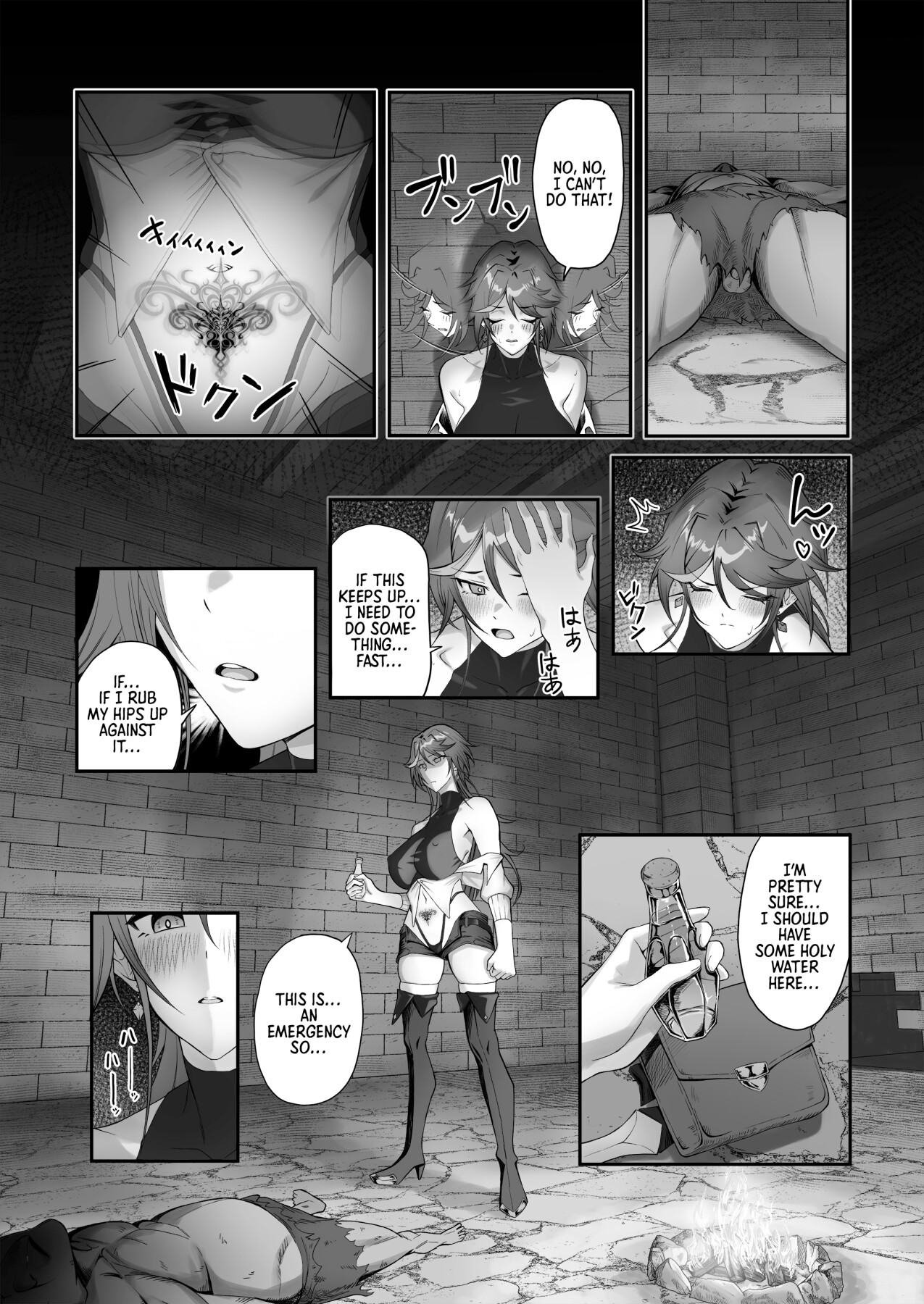 Hentai Manga Comic-The tale of how I got a lewd crest and used a coblin because of it! [-Read-13